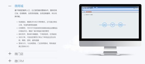 昌乐金蝶软件代理商 专业的金蝶软件代理与本地化售后服务
