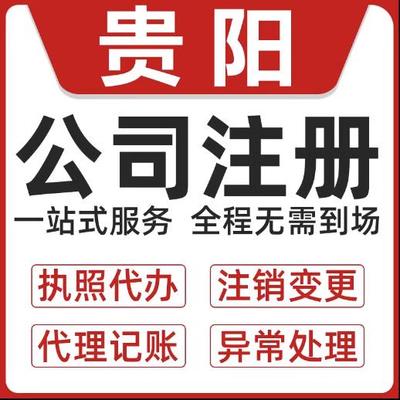 慢牛新创 以软件代理服务驱动企业高效发展